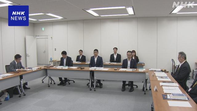 Japão estuda acolhimento de trabalhadores estrangeiros em segurança pública
