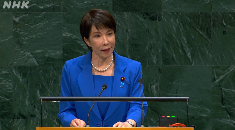 Japão está comprometido com a ordem internacional livre e aberta, diz Takaichi em discurso na ONU