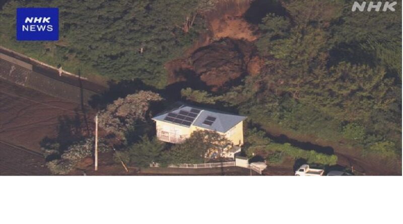 Agência de Meteorologia do Japão alerta sobre riscos de deslizamentos de terra