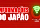 Ministro da Agricultura do Japão renuncia após declarações polêmicas e possíveis violações eleitorais
