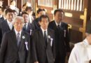 Parlamentares japoneses vão ao Santuário Yasukuni de Tóquio para celebrações de outono