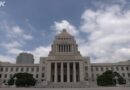 Projeto de lei para reduzir imposto sobre consumo de alimentos é debatido na Câmara Baixa do Japão