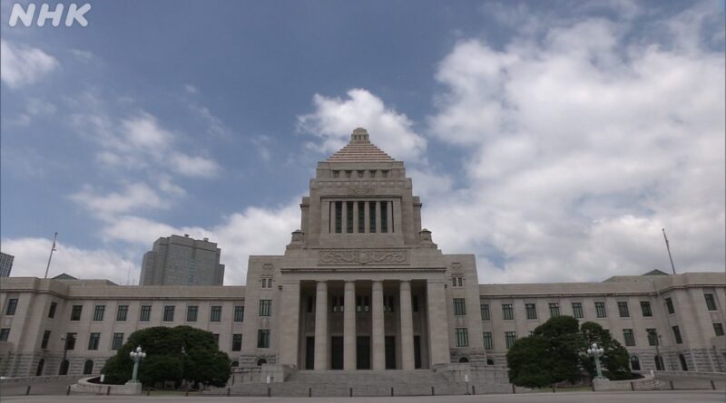 Projeto de lei para reduzir imposto sobre consumo de alimentos é debatido na Câmara Baixa do Japão