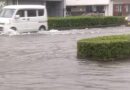 Tempestade tropical Champi provoca chuvas intensas no oeste do Japão