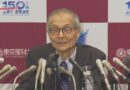 Soai Kenso, coganhador do Nobel de Química, concede coletiva de imprensa