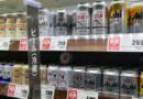 Japão investiga fabricantes de cerveja por suspeita de cartel para combinar aumento de preços