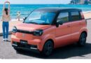 Suzuki lança seu primeiro kei car elétrico no Japão; governo oferece subsídio de ¥568 mil
