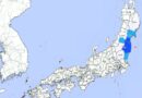 Terremoto sacode Fukushima e é sentido em outras províncias