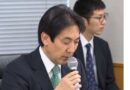Japão prepara plano contra queda de natalidade e inclui diretrizes para convivência com estrangeiros
