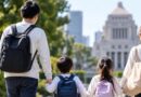 Governo japonês propõe aumentar benefício para famílias conforme o número de filhos