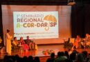Marília participa de seminário regional sobre o Serviço de Família Acolhedora